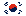 Bandera Corea del Sur